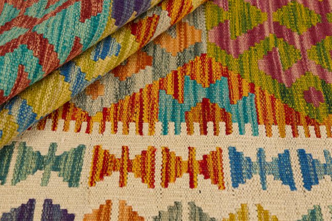 Kilim Afghan - 1