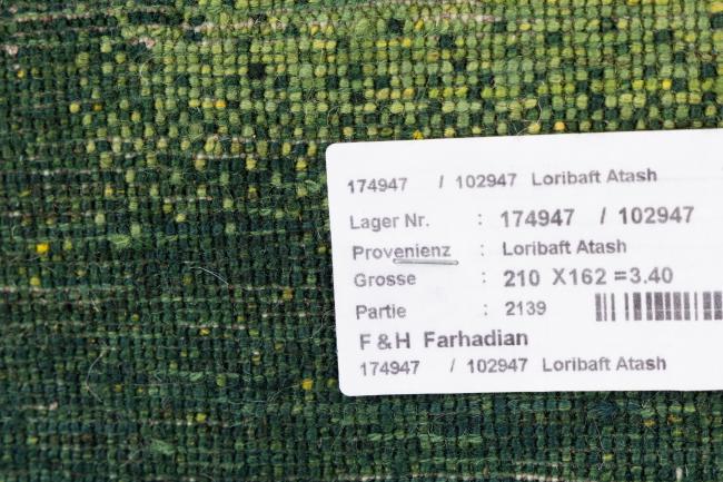 Persian Gabbeh Loribaft Essence - 11