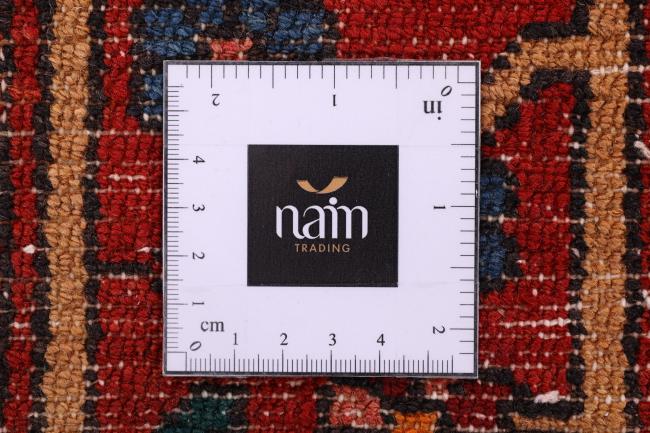 Nahavand - 9