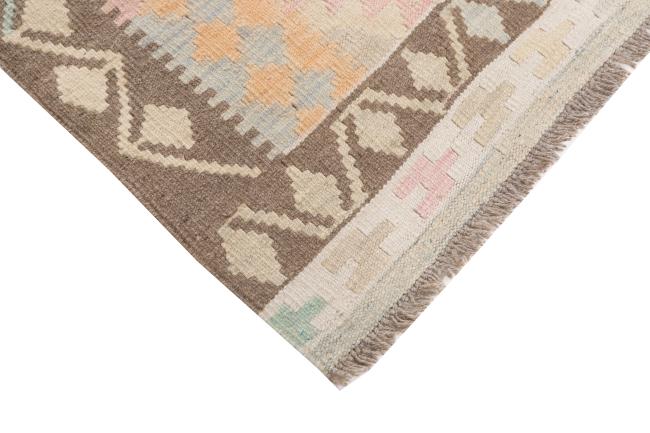 Kilim Afghan Heritage - 4