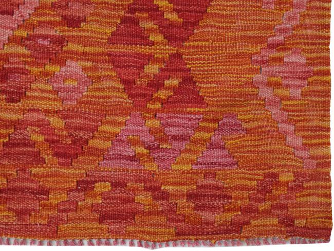 Kilim Afghan - 2