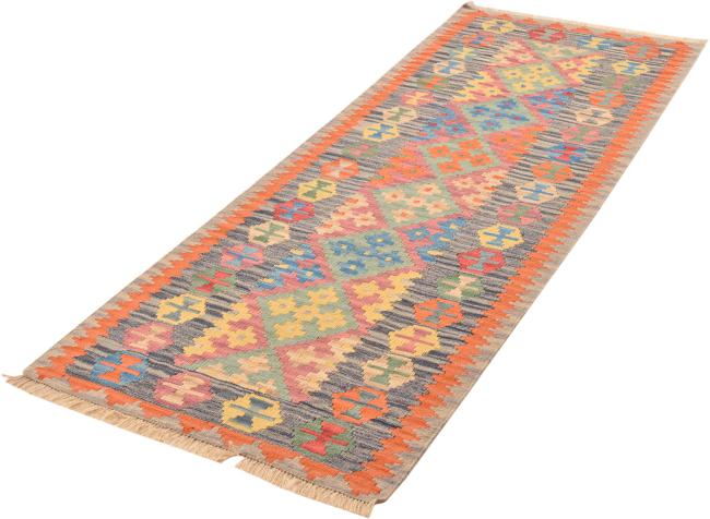Kilim Fars - 2