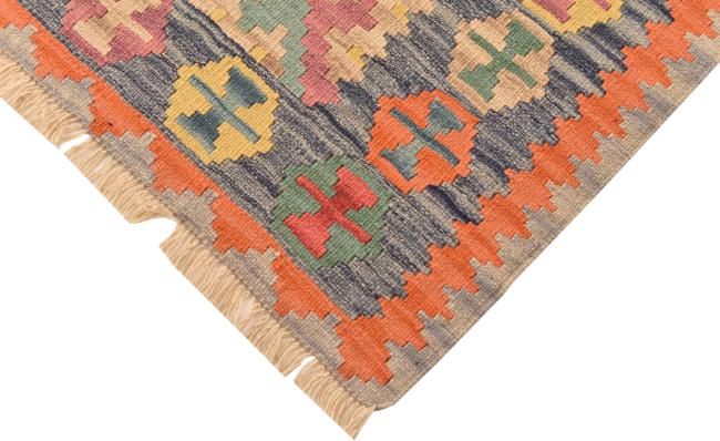 Kilim Fars - 4