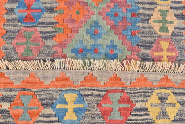 Kilim Fars - 6