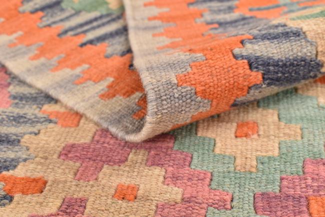 Kilim Fars - 7