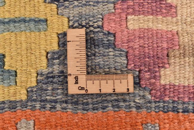 Kilim Fars - 8