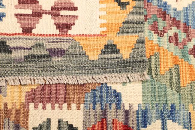 Kelim  Afghan - 4