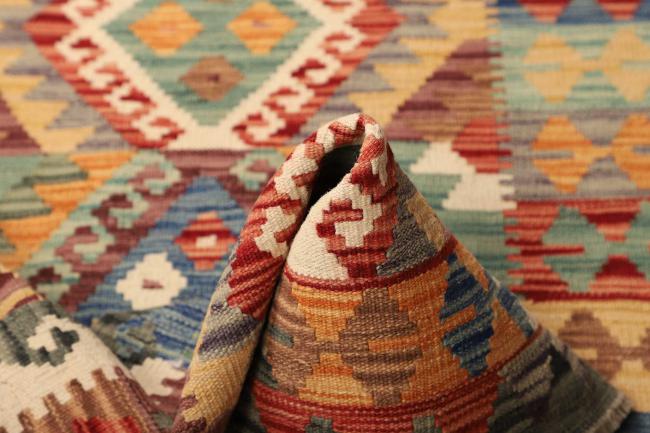 Kelim  Afghan - 5
