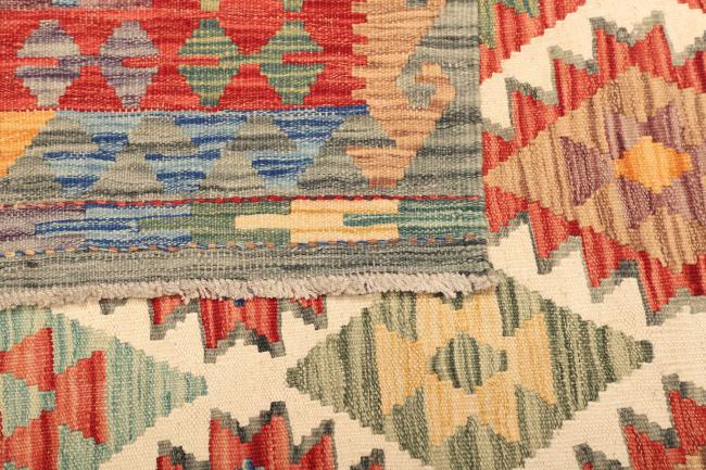 Kilim Afghan - 4