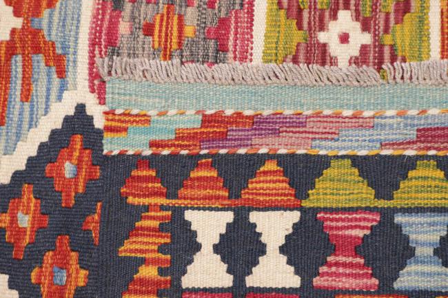 Kelim Afghan - 4