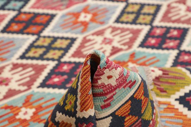 Kelim Afghan - 5