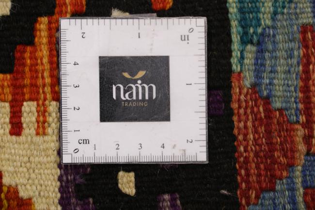 Kelim Afghan - 6