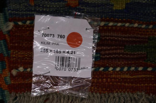 Kelim Afghan - 7