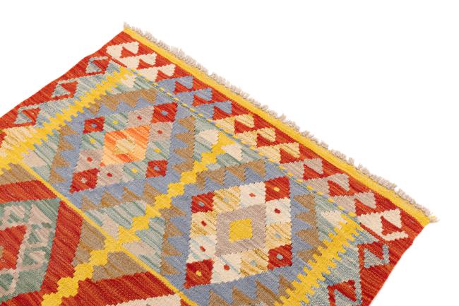 Kilim Afegão - 2