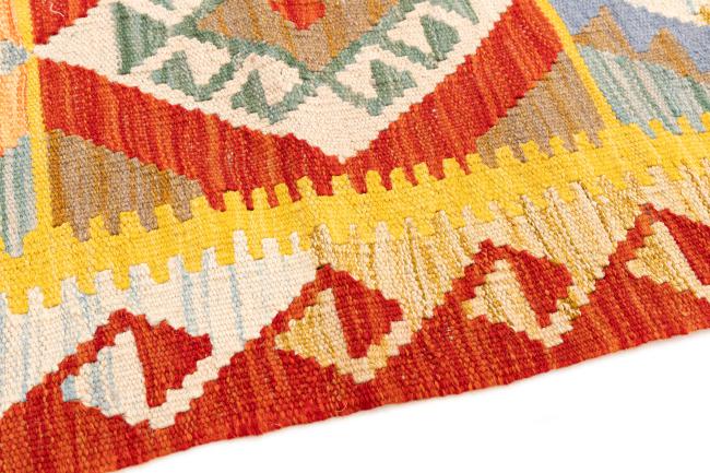 Kilim Afegão - 3