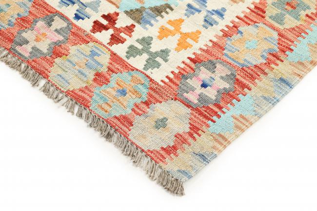 Kilim Afgán Heritage - 4