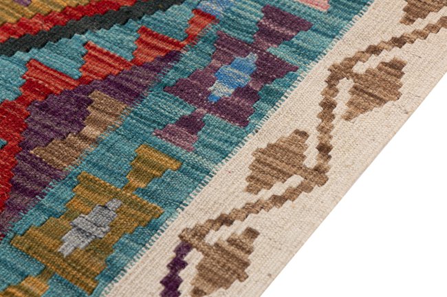 Kilim Afghan - 4