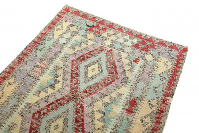 Kilim Afgán Heritage - 2