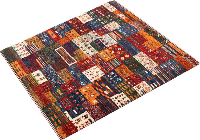 Perzisch Gabbeh Loribaft Nowbaft - 1