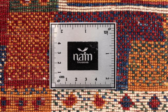 Perzisch Gabbeh Loribaft Nowbaft - 7