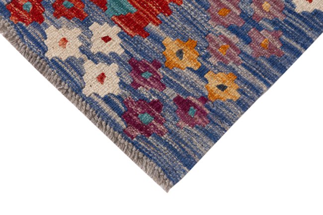 Kelim Afghan - 3