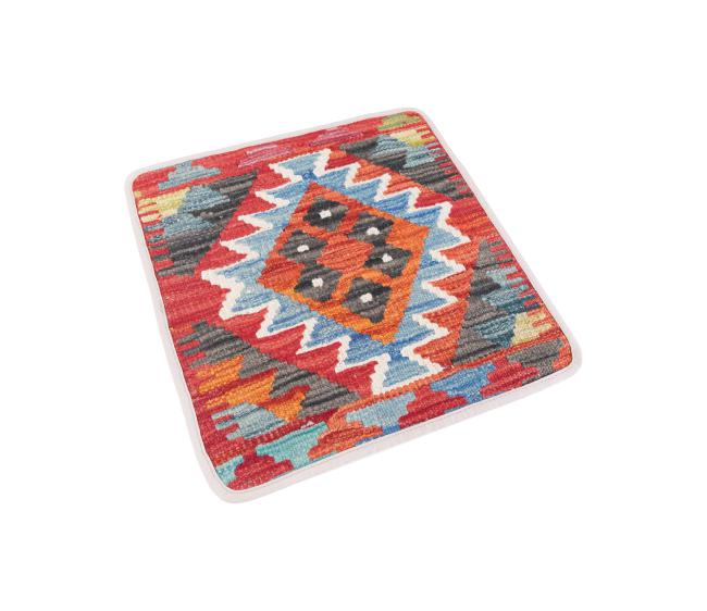 Kilim Afghan Cushion Cover - 2