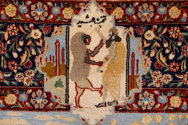 Kaschmar - 7
