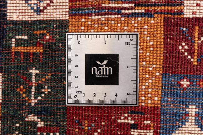 Perzisch Gabbeh Loribaft Nowbaft - 7