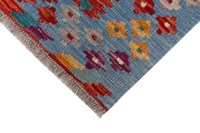 Kelim Afghan - 3
