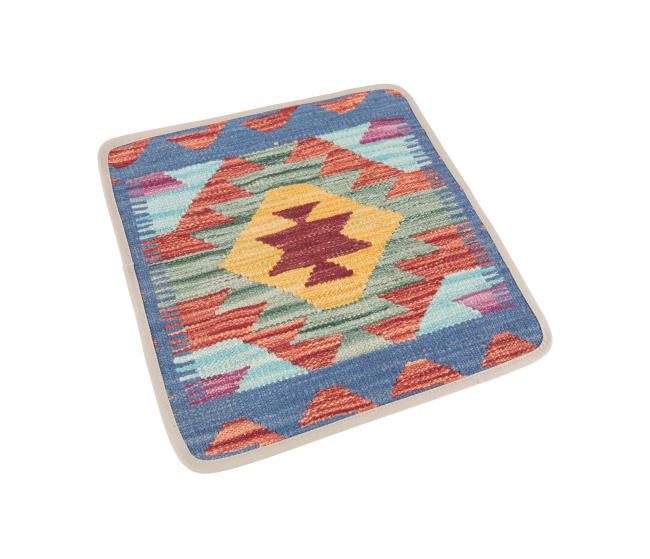 Kilim Afghan Cushion Cover - 2
