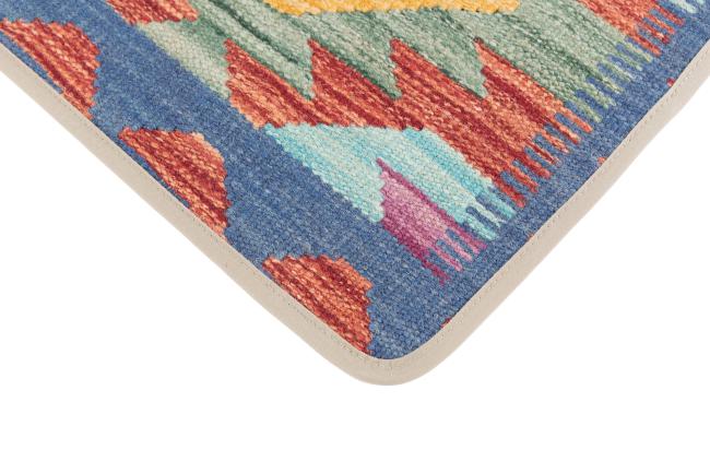 Kilim Afghan Cushion Cover - 3