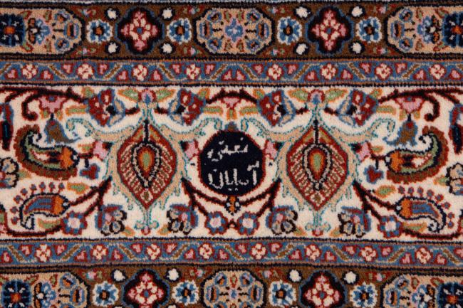 Moud Dorokhsh - 7