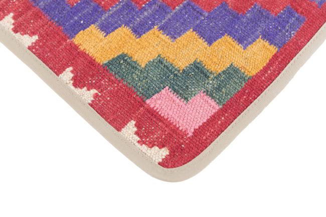 Kilim Afghan Cushion Cover - 3