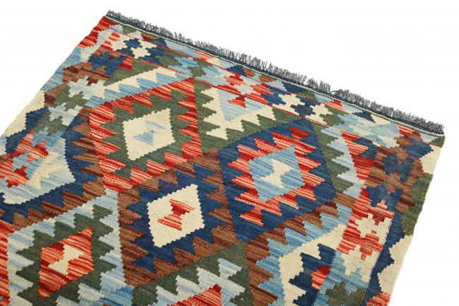 Kilim Afegão Heritage - 2