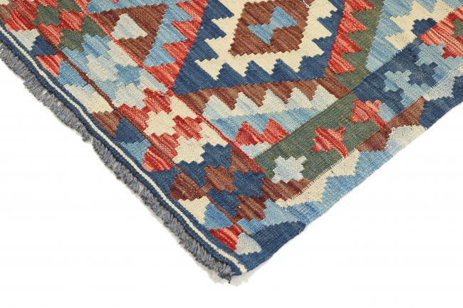 Kilim Afegão Heritage - 4