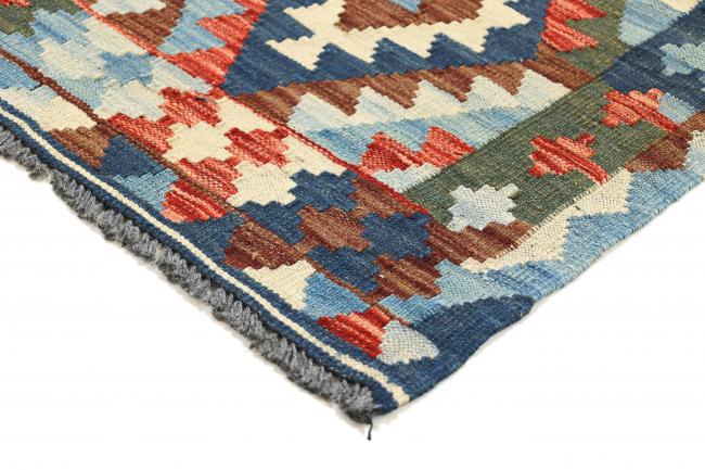 Kilim Afgán Heritage - 5