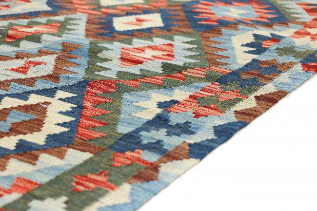 Kilim Afegão Heritage - 6