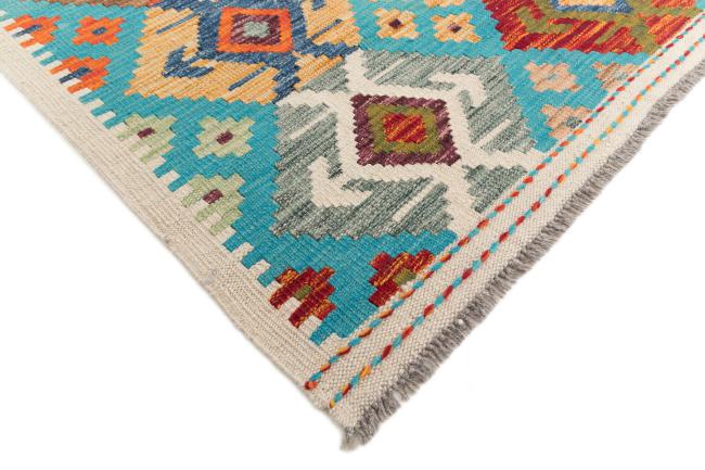 Kilim Afghan - 4