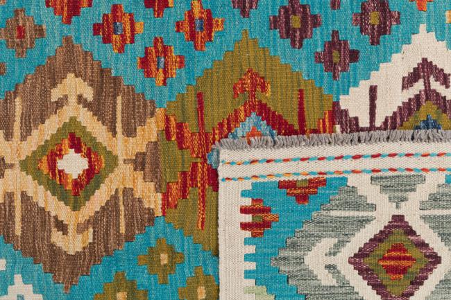 Kilim Afghan - 5