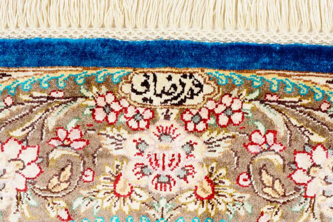 Qom Svila - 6