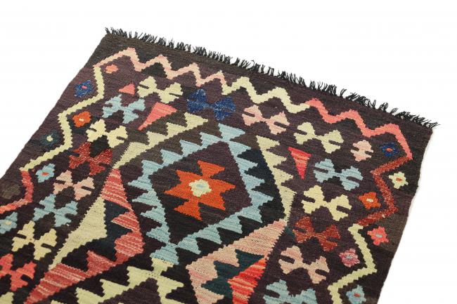 Kilim Afegão Heritage - 2