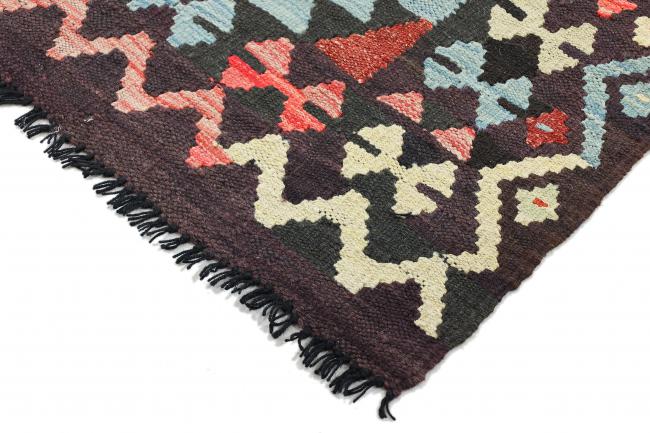 Kilim Afgán Heritage - 4