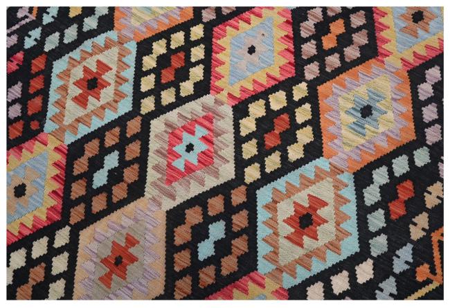 Kilim Afghan - 1