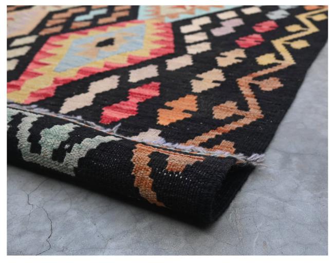 Kilim Afghan - 2