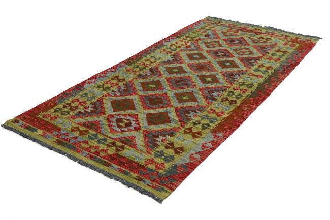 Kilim Afghan - 2