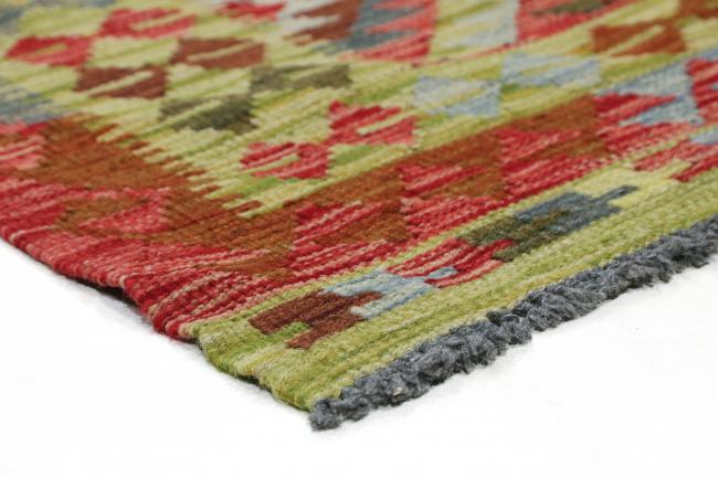Kilim Afghan - 4