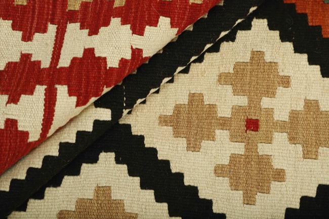 Kilim Fars - 1