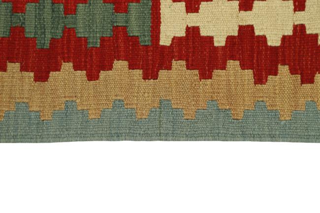 Kilim Fars - 2