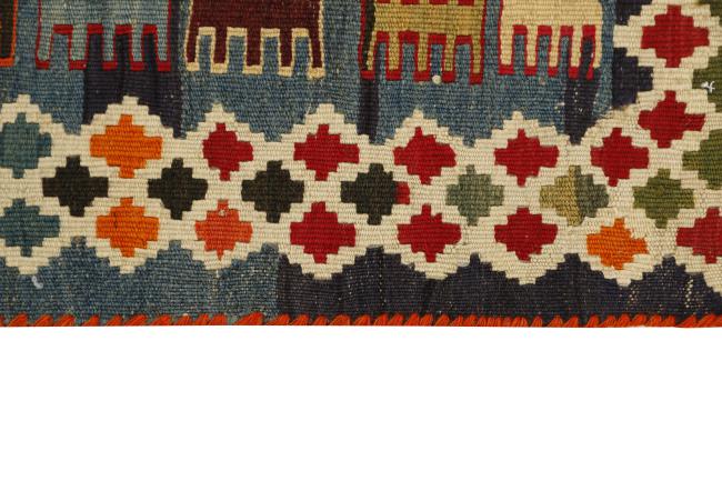 Kelim Fars - 1