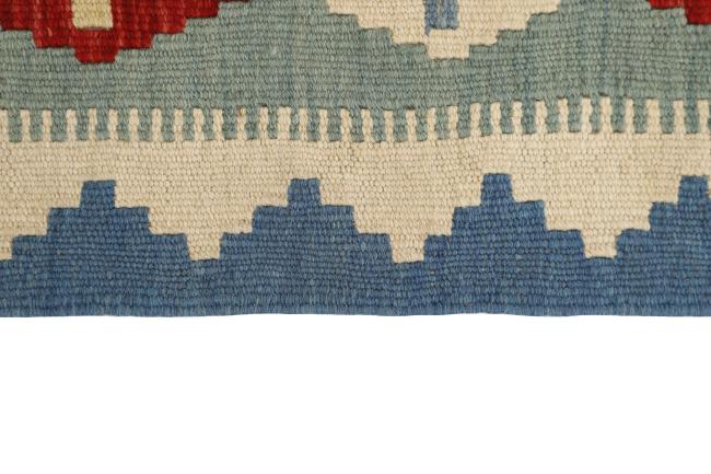 Kilim Fars - 3